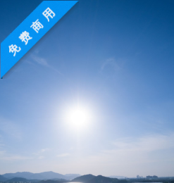 高清蓝天落日照片素材（免费商用JPG照片下载，6240X4160 像素）-玩吧资源站