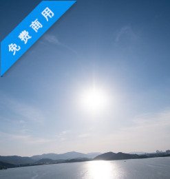 傍晚的蓝天落日免费照片(商用照片下载,6240X4160 像素)-玩吧资源站