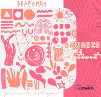 童趣涂鸦元素卡通太阳、树、线条、花朵、五角星等PS笔刷素材-玩吧资源站