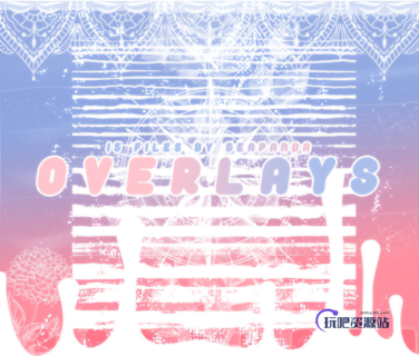 蕾丝花边、指南针图案、污渍背景纹理、鲜花花朵图案PS笔刷素材（PNG图片素材）-玩吧资源站