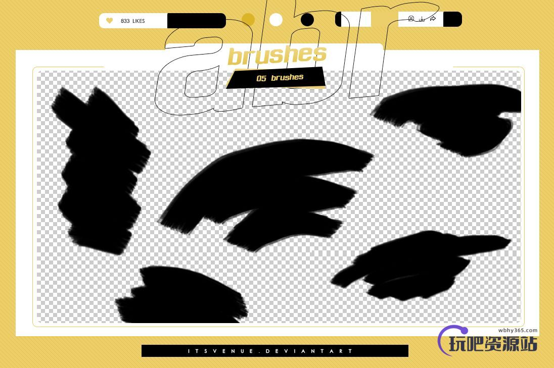 高品质颜料画笔刷子反复涂画Photoshop笔刷素材