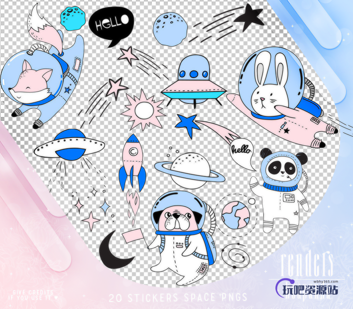可爱卡通宇宙卡通元素PS美图笔刷（PNG图片格式）