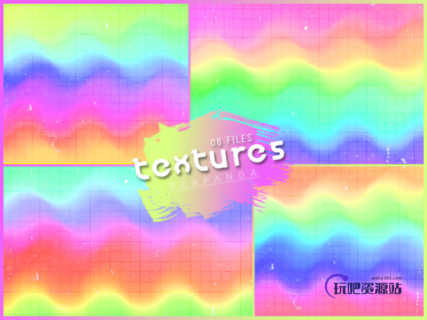 梦幻七彩渐变背景PS照片美图背景笔刷(JPG图片格式)-玩吧资源站