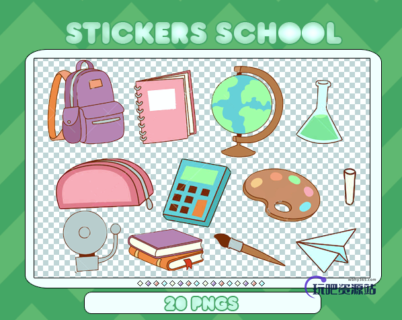 20种学生、学校元素卡通贴纸PS笔刷素材（PNG格式）-玩吧资源站
