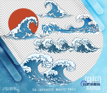 卡通海浪、浪涌效果PS笔刷素材（PNG格式）-玩吧资源站