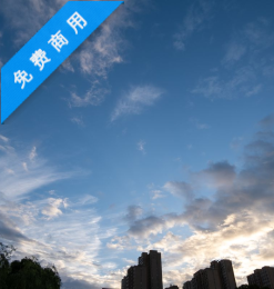 免费正版!夏季傍晚的天空高清照片素材-玩吧资源站