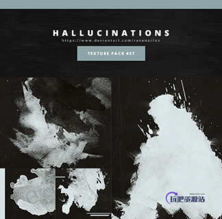 油漆滴溅、喷溅效果纹理PS笔刷素材（PNG图片格式）-玩吧资源站