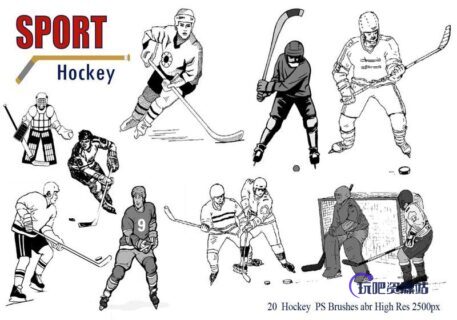 曲棍球姿势笔刷-玩吧资源站