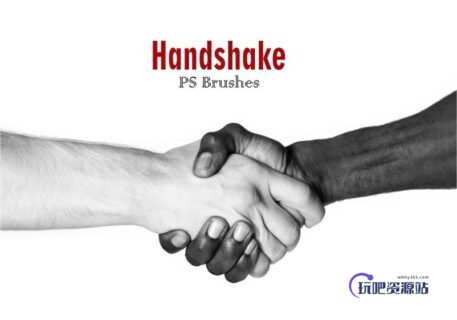 握手笔刷-玩吧资源站