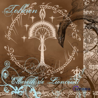 中东风格的印花图案装饰PS笔刷下载-玩吧资源站