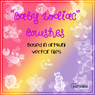 可爱的星座宝贝卡通图案PS笔刷素材-玩吧资源站