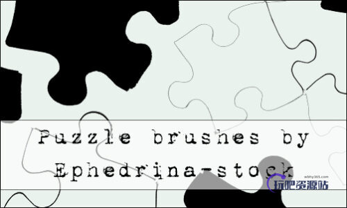 拼图模块、拼图图形Photoshop笔刷下载-玩吧资源站
