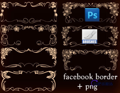 鲜花、印花艺术花纹边框装饰PS笔刷素材-玩吧资源站