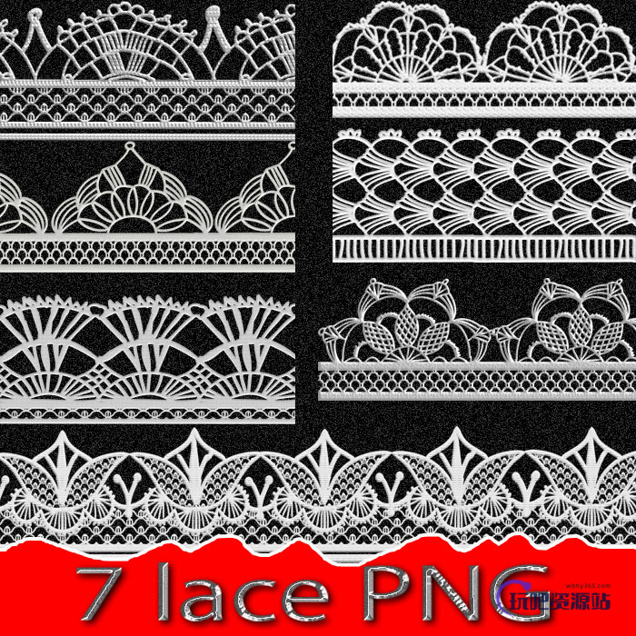 7种刺绣式蕾丝花边、花纹图案PS笔刷下载（PNG文件格式）