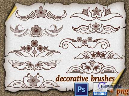 对称式鲜花花纹、贵族印花图案PS笔刷下载-玩吧资源站