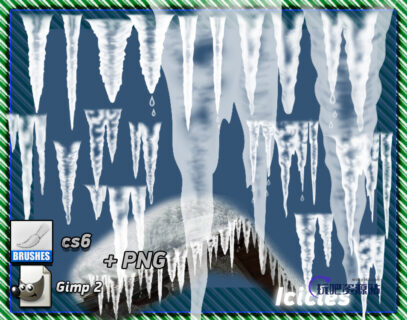 冰锥、冰凌、冰锥子、石柱、钟乳石等效果PS笔刷下载-玩吧资源站
