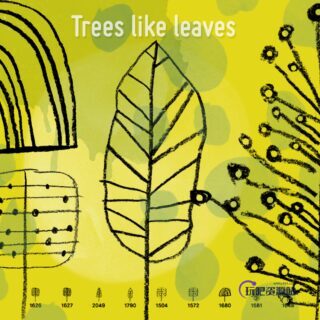 可爱的童趣树叶造型涂鸦笔迹、幼稚叶子涂鸦Photoshop笔刷下载-玩吧资源站