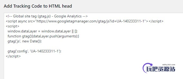 图片[4]-WordPress配置谷歌分析(Google Analytics)和Search Console(GSC)教程-玩吧资源站