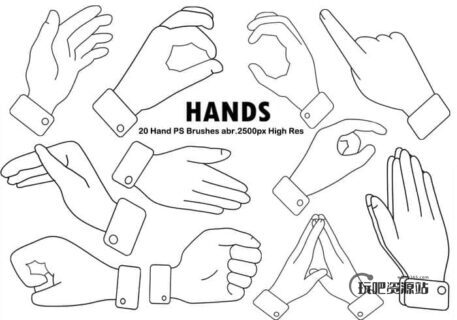 20种手势效果Photoshop手势笔刷素材-玩吧资源站