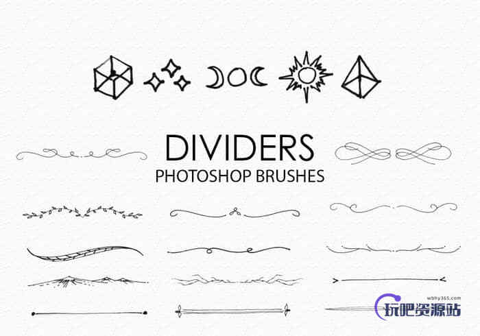 手绘分割线、分隔符Photoshop笔刷