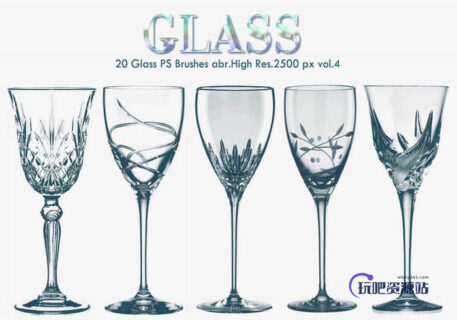 20种酒杯、玻璃杯、高脚杯Photoshop杯子笔刷-玩吧资源站