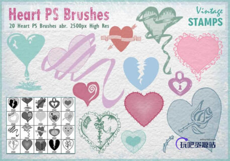 20种恋爱、情人节爱心图形装扮PS笔刷素材-玩吧资源站