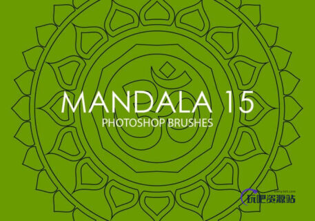 15种高品质曼陀罗手绘花纹Photoshop笔刷素材下载-玩吧资源站