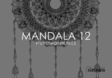 漂亮精美的神圣Mandala曼佗罗、慢怛罗花纹Photoshop笔刷下载-玩吧资源站
