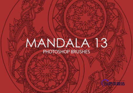 艺术视觉之曼荼罗花纹、纹饰图案Photoshop印花笔刷下载-玩吧资源站