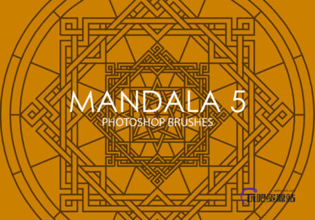 Mandala式古典宗教图案Photoshop印花笔刷下载-玩吧资源站