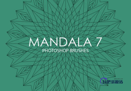 花式棱角、凌锥Mandala图案PS笔刷下载-玩吧资源站