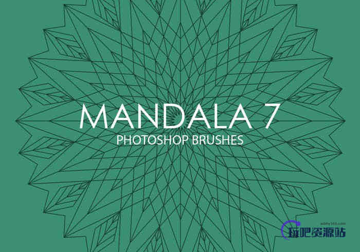 花式棱角、凌锥Mandala图案PS笔刷下载