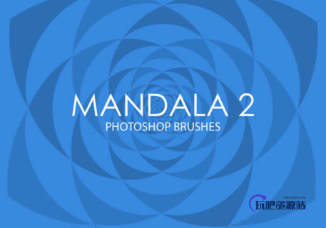 万花筒式花纹背景图案Photoshop笔刷Mandala系列-玩吧资源站