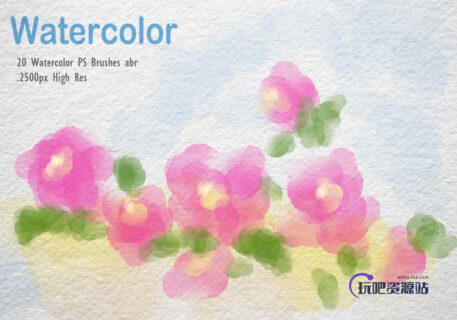 20种水彩风格笔刷Photoshop素材免费下载-玩吧资源站