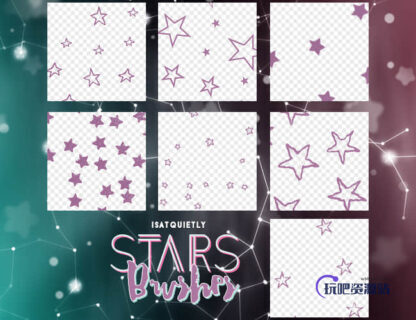 手绘卡通涂鸦星星符号标记PS五角星笔刷-玩吧资源站