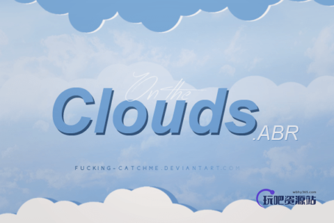 可爱卡通云朵、云层PS笔刷素材下载-玩吧资源站