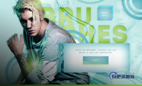 Photoshop复合型多功能笔刷素材下载-玩吧资源站