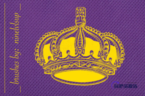 版刻式女皇皇冠、欧式皇权王冠PS笔刷素材下载-玩吧资源站