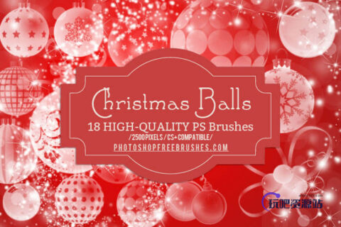 18个圣诞彩球装饰PS笔刷素材下载-玩吧资源站