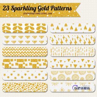 23种亮闪闪的金粉圣诞节花纹背景图案Photoshop填充图案底纹素材.pat-玩吧资源站