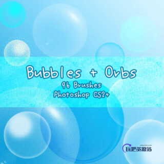 泡泡、泡泡、球体Photoshop笔刷下载-玩吧资源站
