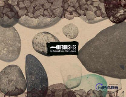 石头、石块、鹅卵石、碎石PS笔刷下载-玩吧资源站
