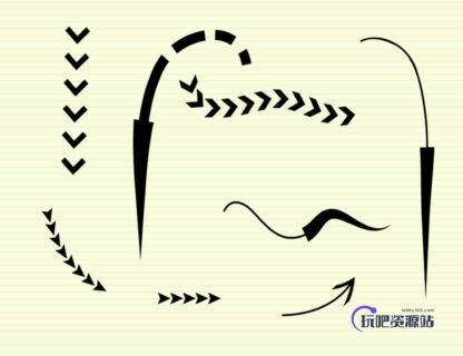 弯曲的箭头符号标志PS笔刷下载-玩吧资源站