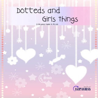 爱心梦幻背景装饰图案Photoshop爱情笔刷-玩吧资源站