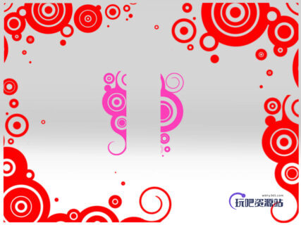 时尚同心圆潮流元素图案PS笔刷下载-玩吧资源站