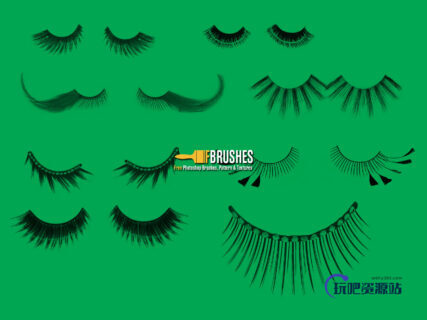 非主力睫毛、时尚假睫毛Photoshop笔刷下载-玩吧资源站