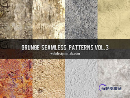 8种地表、墙壁纹理Photoshop填充素材下载-玩吧资源站