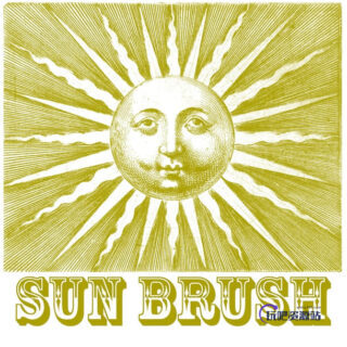太阳神图案PS笔刷下载-玩吧资源站
