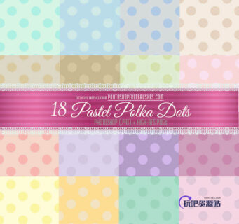 18种小圆点背景Photoshop填充素材下载-玩吧资源站