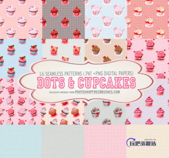 16种纸杯蛋糕梦幻装饰Photoshop背景填充素材下载-玩吧资源站